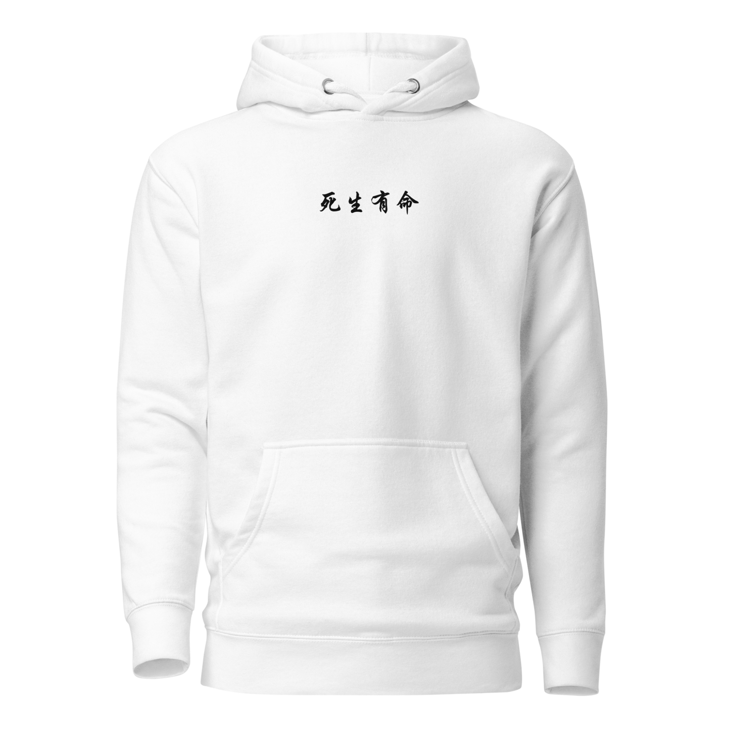 Mystic Veil Hoodie WHITE