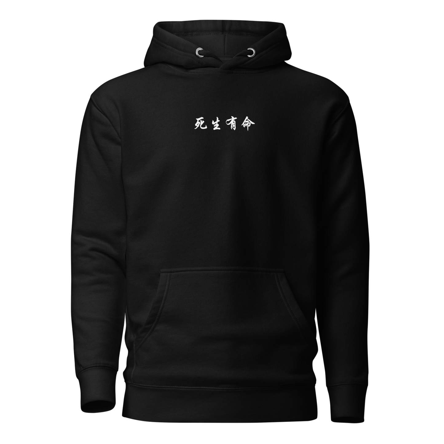 Mystic Veil Hoodie BLACK